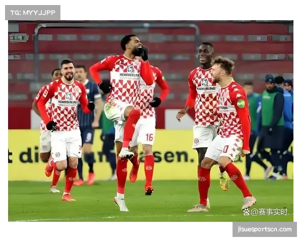 美因茨下半程状态回升显著 欧协联晋级凸显进步